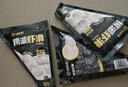 海底撈撈派蝦滑100g*3連包 生鮮冷凍速凍丸滑涮鍋關(guān)東煮丸子火鍋食材 曬單實(shí)拍圖