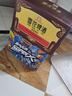 雪花雪花(SNOW)勇闖Super X 經(jīng)典老雪 麥香濃郁 500ml*24罐整箱組合裝 曬單實(shí)拍圖