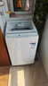 東芝（TOSHIBA）日本波輪洗衣機(jī)全自動(dòng)8公斤10kg大容量家用護(hù)衣防纏繞省電噪音小 凈透除螨 國(guó)家補(bǔ)貼15% 以舊換新 日本東芝防纏繞除菌波輪8kg 曬單實(shí)拍圖