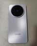 vivo X200s 12GB+256GB 淡紫 國家補貼 蔡司超級潛望長(cháng)焦 濕手秒開(kāi)超聲波指紋 拍照 AI手機 曬單實(shí)拍圖