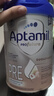 愛他美（Aptamil）德國白金版HMO 嬰兒配方奶粉pre段 (0-6個(gè)月) 800g 德愛白金 曬單實(shí)拍圖