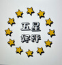 極川 電腦屏幕清潔劑拋光布套裝Apple手機(jī)oled屏幕清潔布Mac筆記本顯示器液晶電視屏幕眼鏡專用擦拭布 曬單實(shí)拍圖