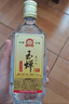 玉蟬老酒 玉蟬桶裝酒 濃香型白酒 52度 5L桶裝送禮口糧酒泡酒 曬單實(shí)拍圖
