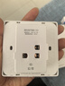 公牛（BULL）開關(guān)插座 GTP系列 16A正五孔帶漏電保護(hù)插座GTPZ229暗裝 曬單實(shí)拍圖