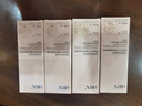 HBN【雙11搶先購】洗面奶2.0氨基酸潔面敏感肌溫和補水護膚品送女友 曬單實(shí)拍圖
