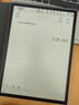 科大訊飛【重磅新品】智能辦公本X5 10.65英寸 墨水屏電紙書 電子書閱讀器 平板電腦 手寫筆記本電紙書 曬單實(shí)拍圖