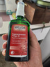 維蕾德（WELEDA）德國進(jìn)口身體按摩油全身spa精油刮痧開(kāi)背通經(jīng)絡(luò )推拿油保濕潤膚油 紅石榴護膚油 | 抗氧抗老 曬單實(shí)拍圖