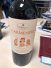 Member's Mark 智利進(jìn)口 佳美娜特級珍藏紅葡萄酒 750ml 750mL 曬單實(shí)拍圖
