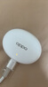 OPPO Enco Air4 Pro 【國(guó)家補(bǔ)貼】真無(wú)線降噪藍(lán)牙耳機(jī)入耳式 通用蘋(píng)果華為小米手機(jī) 七夕禮物 晨曦白 曬單實(shí)拍圖