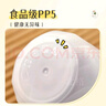 北格牛奶杯外帶上班早餐杯家用隨手杯可微波爐密封豆?jié){耐高溫熱飲水杯 【食品級PP】早餐杯550ml檸檬黃 曬單實拍圖