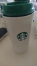 星巴克（Starbucks）經(jīng)典女神款隨行杯473ml保溫杯水杯子企業(yè)采購團(tuán)購生日禮物 曬單實(shí)拍圖