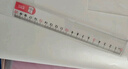 晨光（M&G）文具齊思鈞推薦款高透大數字亞克力波浪尺子小學(xué)生直尺20cm文具考試專(zhuān)用 ARL96223中考高考 曬單實(shí)拍圖