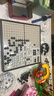贏(yíng)八圍棋五子棋磁石套裝便攜可折疊棋盤(pán)磁力棋兒童學(xué)生入門(mén)磁性19路 特大號款19路【32*32cm】送書(shū) 曬單實(shí)拍圖