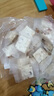 豬兄草莓羊奶芙500g正宗雪花酥兒童早餐餅干蛋糕點(diǎn)心拉絲糖沙琪瑪1斤 曬單實(shí)拍圖