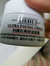 科顏氏（Kiehl's）全新第三代高保濕面霜50ml保濕乳液護膚品禮盒【中秋禮品】 曬單實拍圖