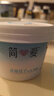 簡(jiǎn)愛(ài) 0%蔗糖 酸奶 135g*4杯 天然乳蛋白 無(wú)蔗糖酸奶 健康輕食 曬單實(shí)拍圖