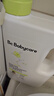 babycare嬰兒洗衣液 無酒精寶寶專用兒童酵素去污清潔劑（3.3L組合裝） 曬單實(shí)拍圖
