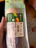 額爾敦【草地羊】內蒙古錫盟整卷羊肉卷套餐6斤 500g*6卷 源頭直發(fā) 曬單實拍圖