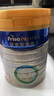 美素佳兒（Friso）皇家美素佳兒（Friso Prestige）幼兒配方奶粉12-36月齡幼兒 3段800g*1罐（新國標(biāo)） 曬單實(shí)拍圖