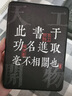 小龍哈彼（Happy dino）嬰兒推車兒童輕便折疊便攜傘車遛娃神器手推車藍(lán)色 LD099-C-0022B 曬單實拍圖