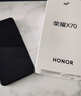 榮耀X70 【國家補(bǔ)貼15%】新品5G手機(jī) 金標(biāo)十面抗摔 IP69防水 8300mAh青海湖電池 幻夜黑 8GB+256GB【2年碎屏險(xiǎn)+2年店鋪延?！?官方標(biāo)配 曬單實(shí)拍圖