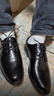 澳洲名袋鼠AUSFAMDS品牌男士皮鞋男2025秋季新款商務(wù)正裝加絨休閑真皮軟底結婚鞋子男 黑色【紋理-加絨款】 42 【精美禮盒裝】 曬單實(shí)拍圖