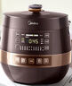 美的（Midea）【國家補貼】全自動(dòng)智能預約電壓力鍋6L大容量家用雙膽煲湯電飯煲60Easy203多功能高壓鍋4-6人 曬單實(shí)拍圖