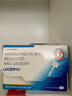 LOCERYL 羅每樂(lè) 鹽酸阿莫羅芬搽劑5% 用于治療敏感真菌引起的指（趾）甲感染 2.5ml/盒 曬單實(shí)拍圖