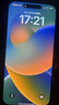 美版機【0首付24期免息】iPhone16 蘋果 16Plus 全新后封美版有鎖 iPhone 16 Plus 黑色 128G 全新未激活+包開卡槽 曬單實拍圖