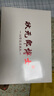 狀元郎博士學(xué)習(xí)機(jī)平板2025新款4K護(hù)眼屏512G小初高課程視頻教材同步學(xué)生英語點(diǎn)讀機(jī)上網(wǎng)課專用可插卡雙系統(tǒng) 2025新款【512G】全新升級(jí)+一臺(tái)用12年 曬單實(shí)拍圖