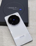 vivo X200 Pro 16GB+1TB 白月光 蔡司2億APO超級長焦 藍(lán)晶×天璣9400 6000mAh藍(lán)海電池 拍照 AI 手機 曬單實拍圖