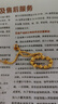 YISEILA/伊莎維拉18K金手鏈女貓眼K金彩金玫瑰金手鏈?zhǔn)骤C黃金手飾 18k黃金十貓眼手鏈約2.1-2.3克 曬單實(shí)拍圖