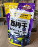 三只松鼠西梅干508g智利進(jìn)口梅子蜜餞果干果脯休閑零食小吃約100顆 曬單實(shí)拍圖