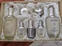 后（The history of Whoo）韓國免稅版后天氣丹套裝光耀煥活PRO水乳禮盒化妝品護膚節日禮物 新版天氣丹pro【光耀煥活】 曬單實(shí)拍圖