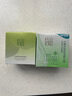 百雀羚面霜 水嫩倍現(xiàn)保濕精華霜50g 補(bǔ)水滋潤品質(zhì)國貨520七夕情人節(jié)禮物 曬單實拍圖