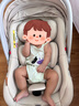 怡戈（Ekobebe）嬰兒提籃式兒童安全座椅汽車用寶寶車載便捷睡籃新生兒0-15個(gè)月 護(hù)脊版-奶油米【一籃三用】 曬單實(shí)拍圖