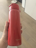 哈爾斯保溫杯女生高顏值水杯316不銹鋼外出便攜學(xué)生上學(xué)專用t 珠光紅450ml 曬單實(shí)拍圖