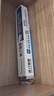 Kingdee金蝶 財務(wù)憑證自動(dòng)裝訂機打孔機熱熔鉚管φ5.2*500mm 100根/盒 曬單實(shí)拍圖