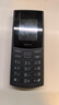 NOKIA新105 4G 全網(wǎng)通移動聯(lián)通電信 老人老年按鍵直板學生兒童備用戒網(wǎng)手機 雙卡雙待  黑色 曬單實拍圖