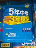 OHBT魚(yú)子醬涂抹睡眠面膜免洗500g抗皺緊致抗衰補水煥白去黃金榜第1名 曬單實(shí)拍圖