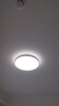 松下（Panasonic）吸頂燈臥室書房燈全光譜led燈具36瓦圓形護(hù)眼吸頂燈HHXZ4103 曬單實(shí)拍圖