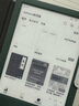 掌閱（iReader）【新品發(fā)布】Neo3 6英寸電子書(shū) 智能閱讀器 墨水屏電紙書(shū) 看書(shū)學(xué)習漫畫(huà)平板電腦 輕薄便攜  語(yǔ)綠 曬單實(shí)拍圖