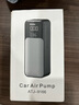 智國者車(chē)載充氣泵汽車(chē)用電動(dòng)高壓打氣筒泵公路自行車(chē)輪胎壓檢測無(wú)線(xiàn)便攜 曬單實(shí)拍圖