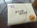 清風(fēng)抽紙原木紙巾320張4層80抽30包衛生紙擦手紙批發(fā)整箱 4層 80抽*30包 整箱裝 曬單實(shí)拍圖