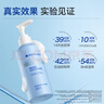 滿婷（MANTING）海鹽祛痘控油潔面露180ml*2(水油平衡改善痘肌保濕男女洗面奶) 曬單實拍圖