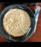 1號會(huì )員店 D24蘇丹王榴蓮千層蛋糕 420g（6英寸） 甜品山姆生日蛋糕零食 曬單實(shí)拍圖