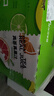 香飄飄【時(shí)代少年團同款】Meco貼貼杯繽紛裝400ml*8杯禮盒裝果汁茶飲料 曬單實(shí)拍圖