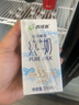 西域春  達西妮亞3.3g乳蛋白新疆純牛奶200ml*20盒 兒童奶早餐奶 曬單實(shí)拍圖