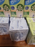 維他奶【輕盈小綠盒】維他奶鈣思寶高膳食纖維豆乳250ml*24盒營(yíng)養(yǎng)師推薦 曬單實(shí)拍圖