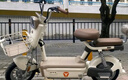雅迪【新品黑科技】電動(dòng)自行車(chē)Q1鈉電版長(cháng)續航鈉離子電池新國標電動(dòng)車(chē)智能車(chē)通勤電瓶車(chē)鋰電踏板男女藍 曬單實(shí)拍圖